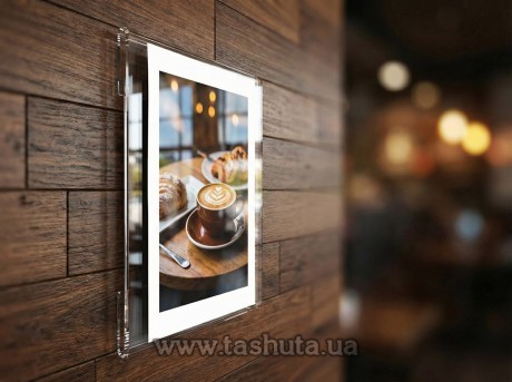 Карман на двухстороннем скотче А4 (210х297)
