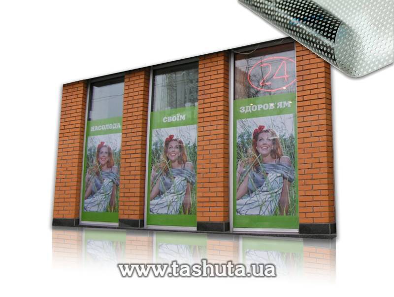 Perforated Film Application on Shop Windows and Windows