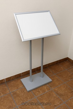 Podłogowy stojak informacyjny na dwóch nogach A2 (420x594mm)