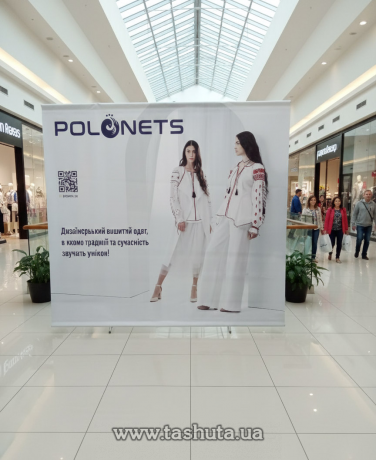 Пресс-волл (Press-wall, Brand wall) 2х1,5 м, "Задние лапки", карманы