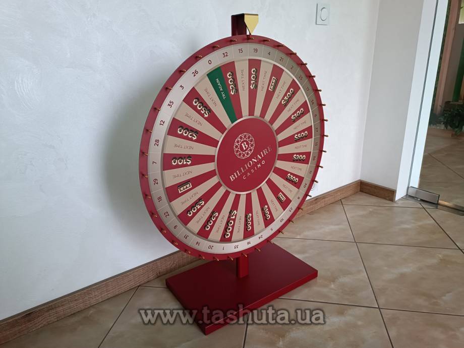 Wheel of Fortune on Low Stand, Wheel Diameter 800mm