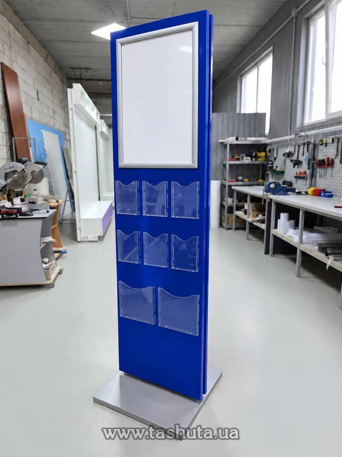 A2 Poster Advertising Stand with Pockets