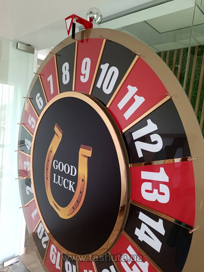 VIP Wheel of Fortune, Wheel Diameter 1100mm