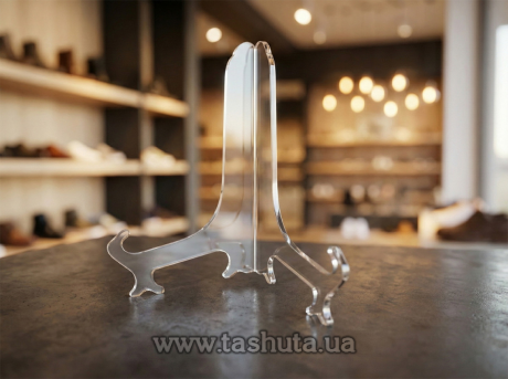 Пластикова підставка під тарілку 95х155x95 мм