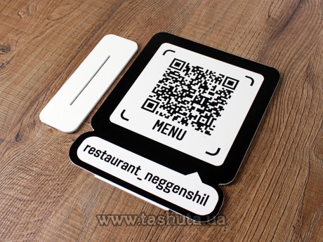 Tabliczka menu stołowa z kodem QR do kawiarni i restauracji 200x250mm