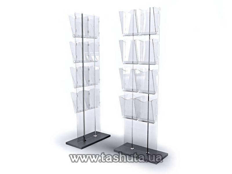 Brochure Stand with 8 A4 Pockets