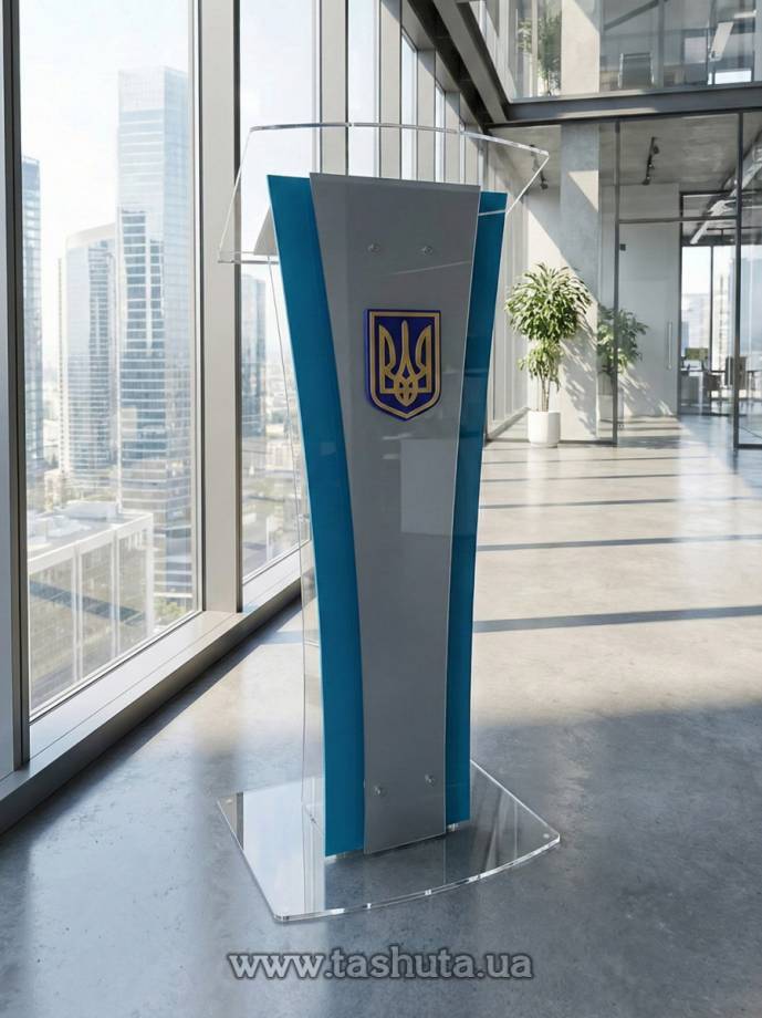 Portable Acrylic Speaker's Lectern