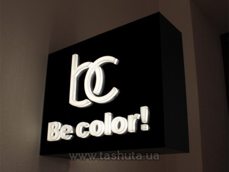 Dwustronny lightbox semaforowy z nakładanymi literami