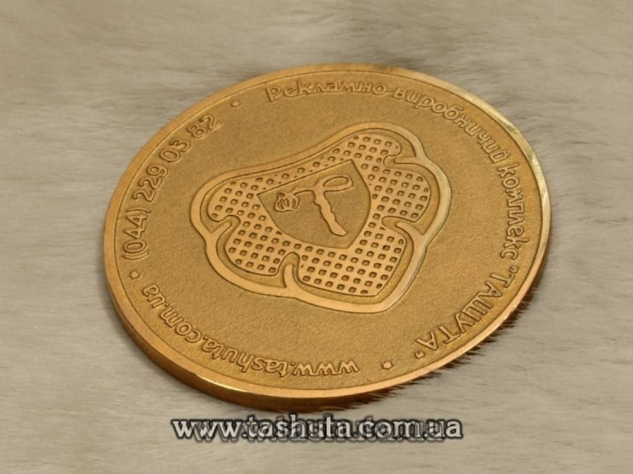Round Brass Number Tag 40x40mm, Single-Sided
