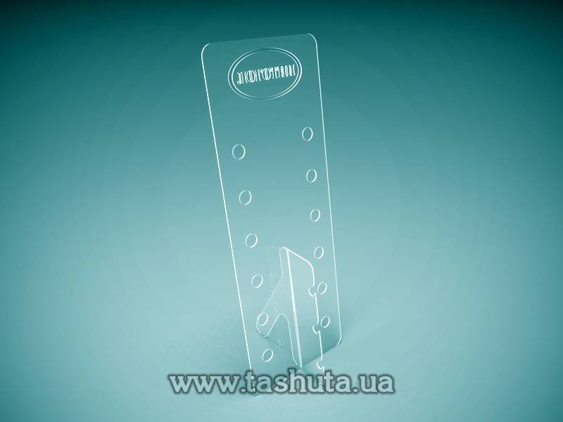 Acrylic Eyewear Display with Your Logo for 6 pcs