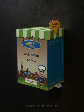 Skrzynka na ankiety i listy z plastiku PCV 300x400mm