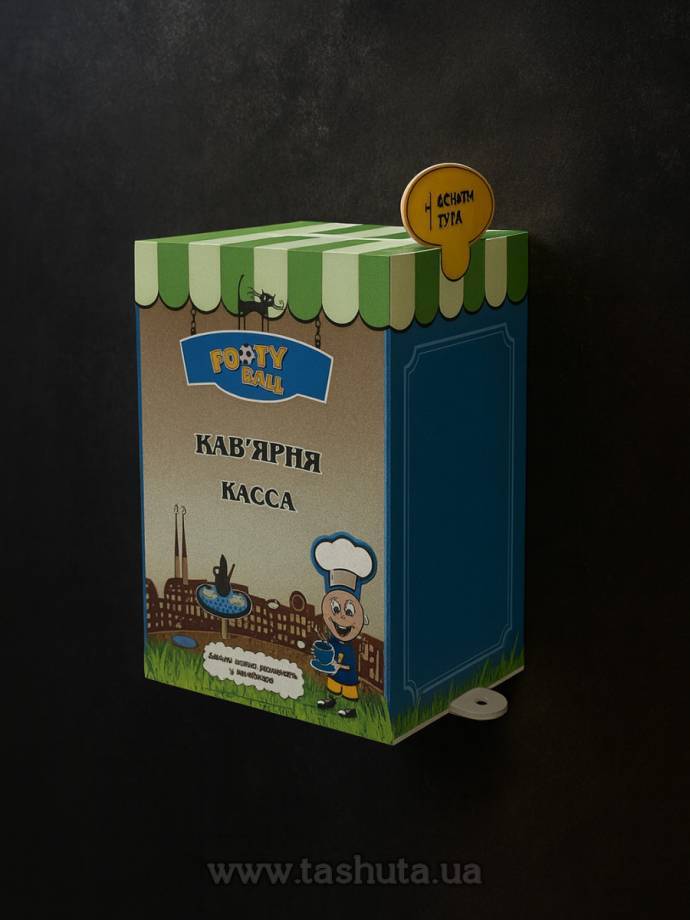 PVC Plastic Form and Letter Box 350x480mm
