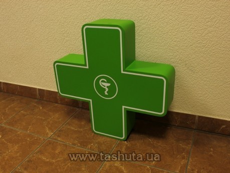 Krzyż apteczny niepodświetlany dwustronny 500x500 mm