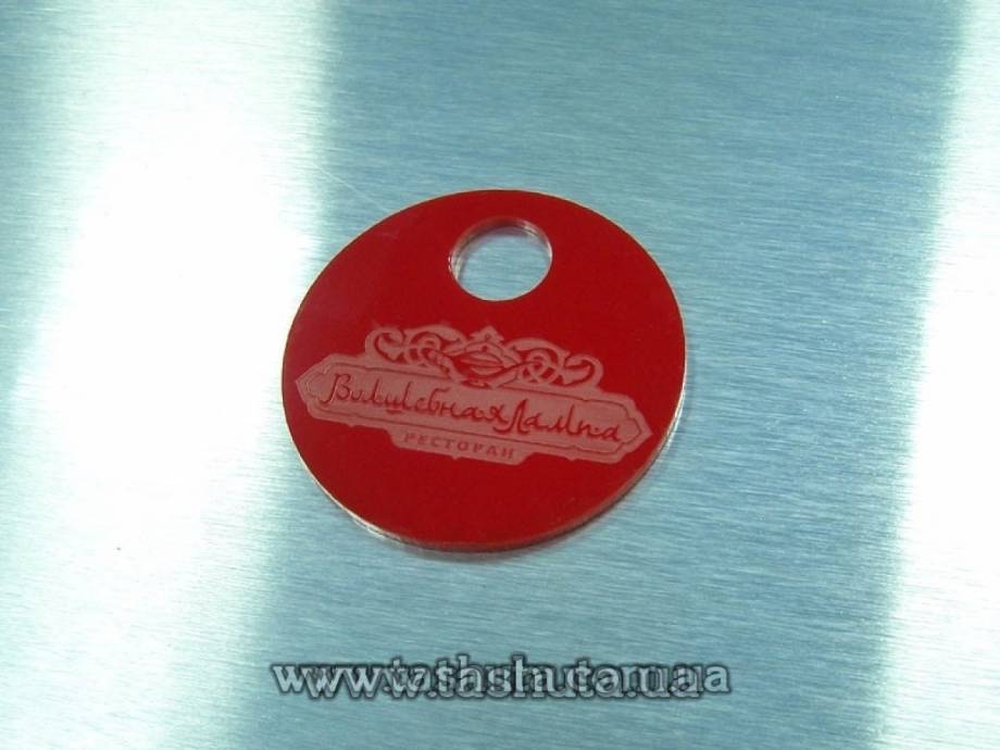 Acrylic Cloakroom Number Tag 60x60mm, Single-Sided