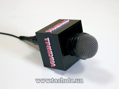 Кубик (насадка) для микрофона с объемным логотипом