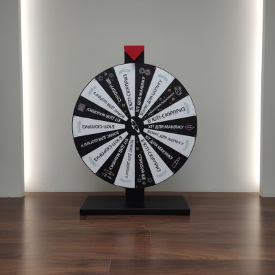 Chipboard Wheel of Fortune, Wheel Diameter 700mm