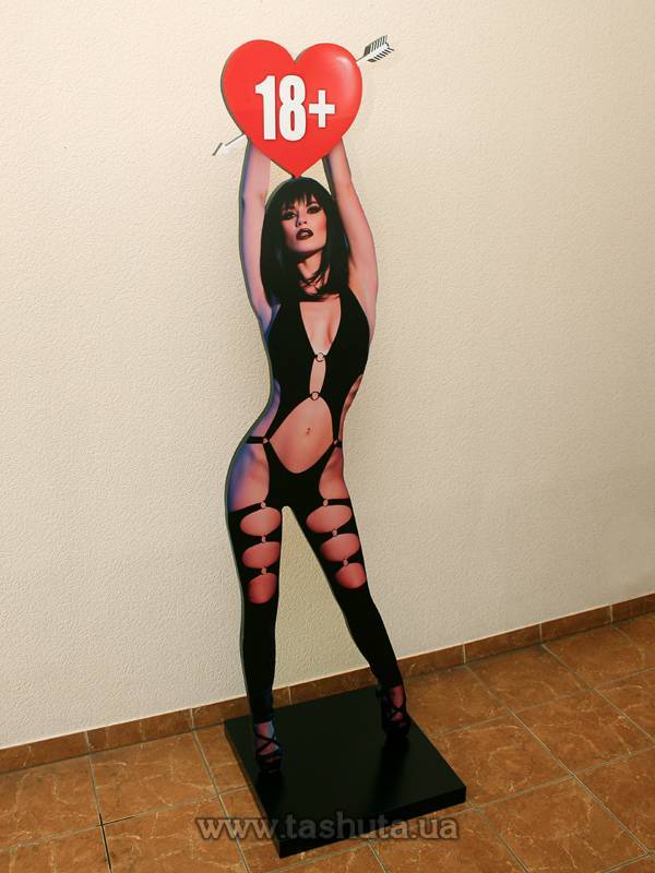 Life-Size Cut-Out on Composite Base, Single-Sided