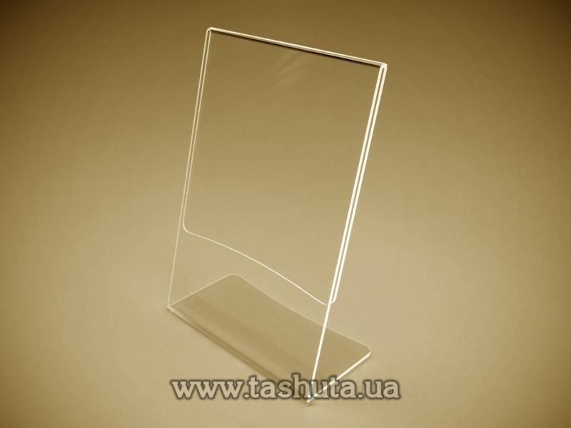 L-Shaped Menu and Literature Stand, DL Format