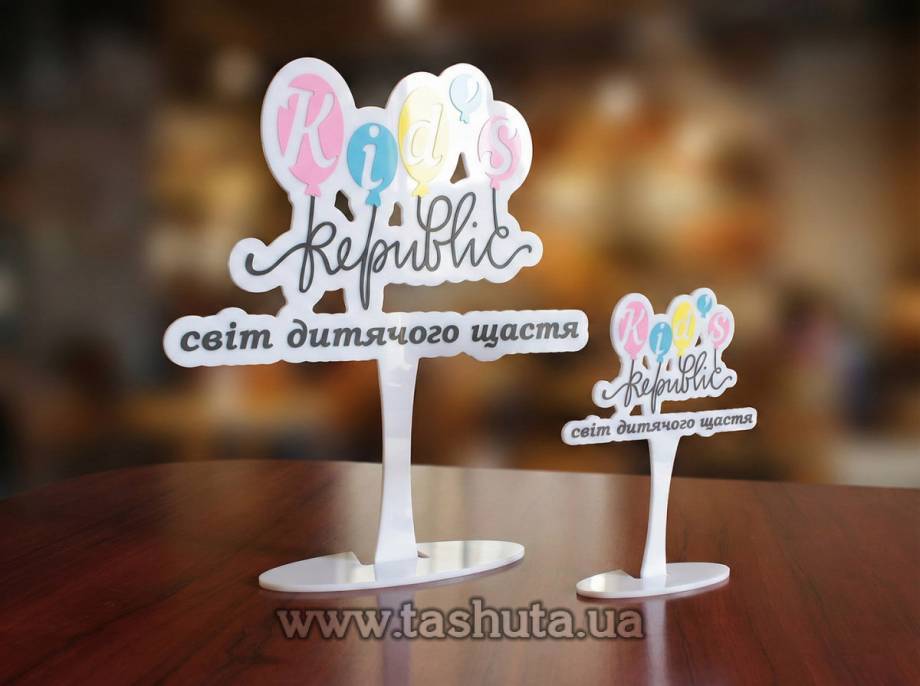 Shaped Acrylic Desk Sign Plate, 80x100mm