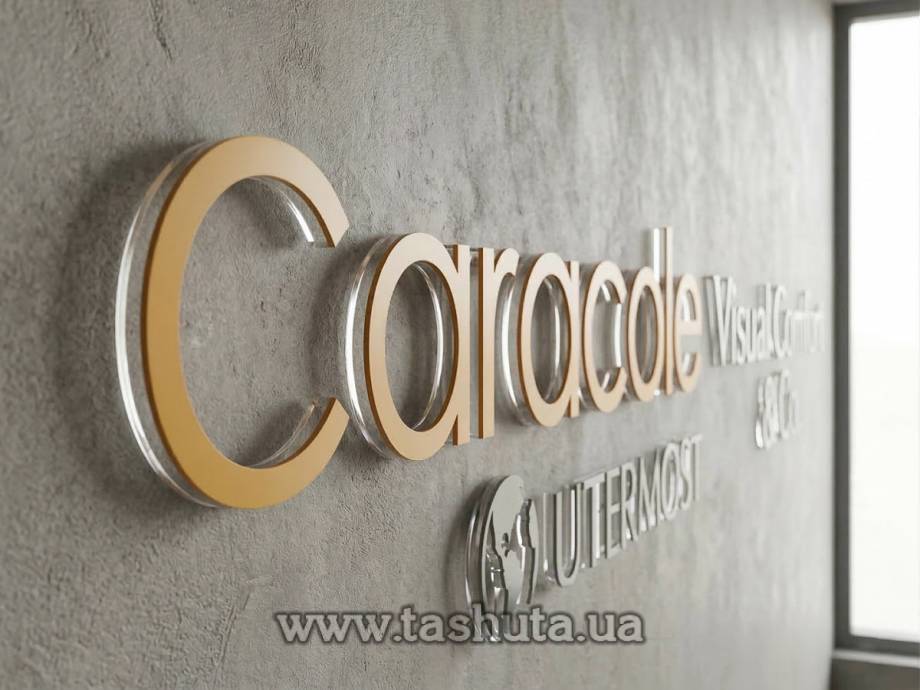 Combined Acrylic Letters (Clear + Coloured), H=250mm