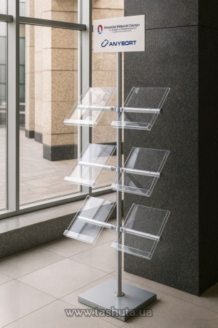 Stojak reklamowy na druki, 6 kieszenie A4