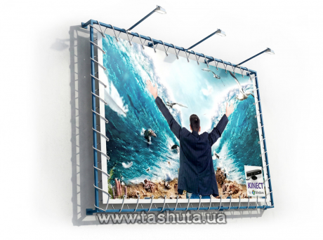 Баннерная конструкция на люверсах