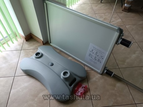 Potykacz uliczny na sprężynach, format A1