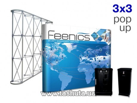 Prosty stojak Pop-Up 3x3 (2,3x2,9m) + walizka