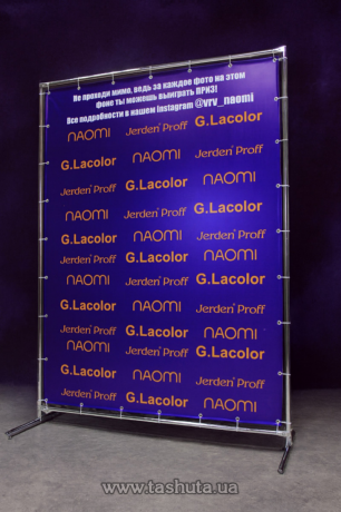 Прес-вол (Press wall, Brand wall) 2,2х2,5м, люверс, низькі ніжки