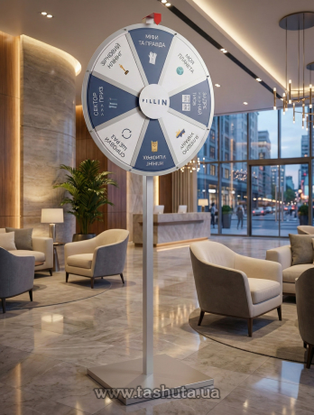 Колесо фортуни для змінної інформації, діаметр колеса 800мм