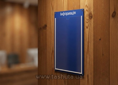 Kieszeń A5 na podstawie z PCV