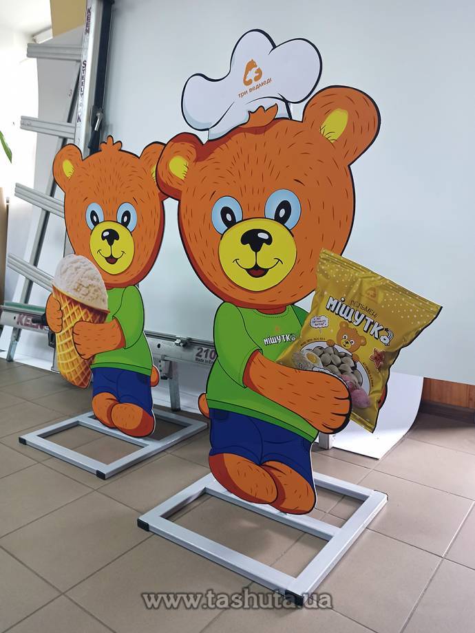 Life-Size Cut-Out on Steel Frame, Double-Sided
