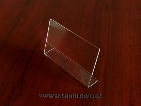Plastikowy uchwyt na cenówkę 30x50 mm