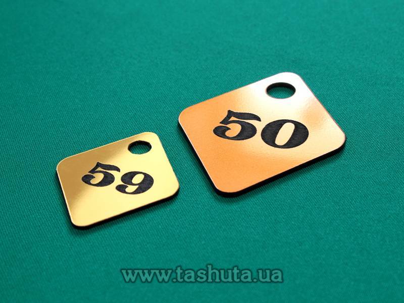Plastic Cloakroom Number Tag 55x70mm, Double-Sided