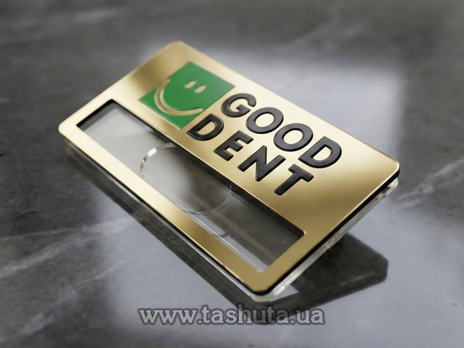 Plastic Name Badge (Gold, Silver) with Insert Window, 65x35mm