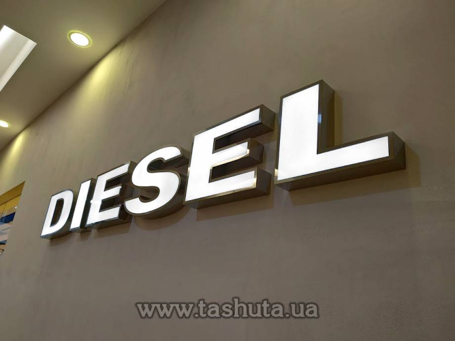 Illuminated Metal Letters, h-700mm
