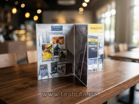 Подставка из оргстекла на 3 листовки А5 (148х210)