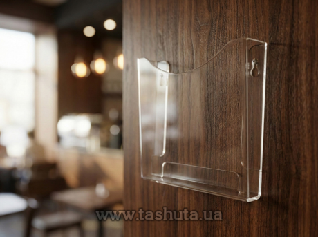 Карман настенный акриловый А6 (105х148)