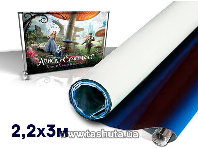 Photo Backdrop Banner for Press Wall Frame 2.2x3m with Pockets