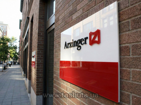 Фасадна табличка акрилова з об’ємними елементами, 500х300 мм