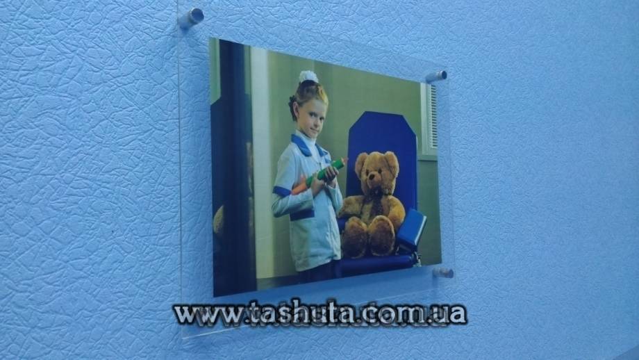 Acrylic Photo Frame, B2 Format (500x700)