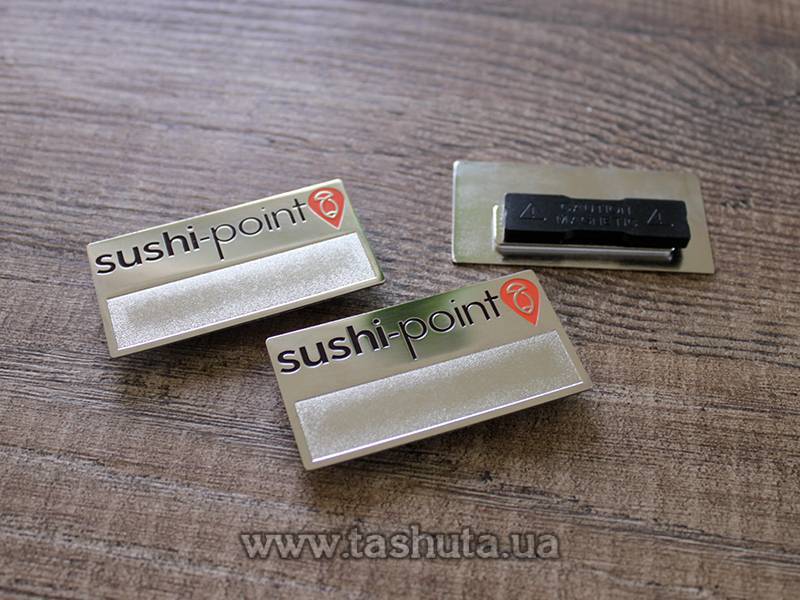 Metal Name Badge with Sticker Window (Nickel), 70x25mm