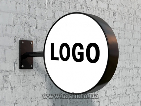 Кругла світлодіодна вивіска з логотипом 50см, двостороння