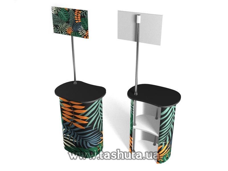 MINI Promo Stand 530x2000x400mm
