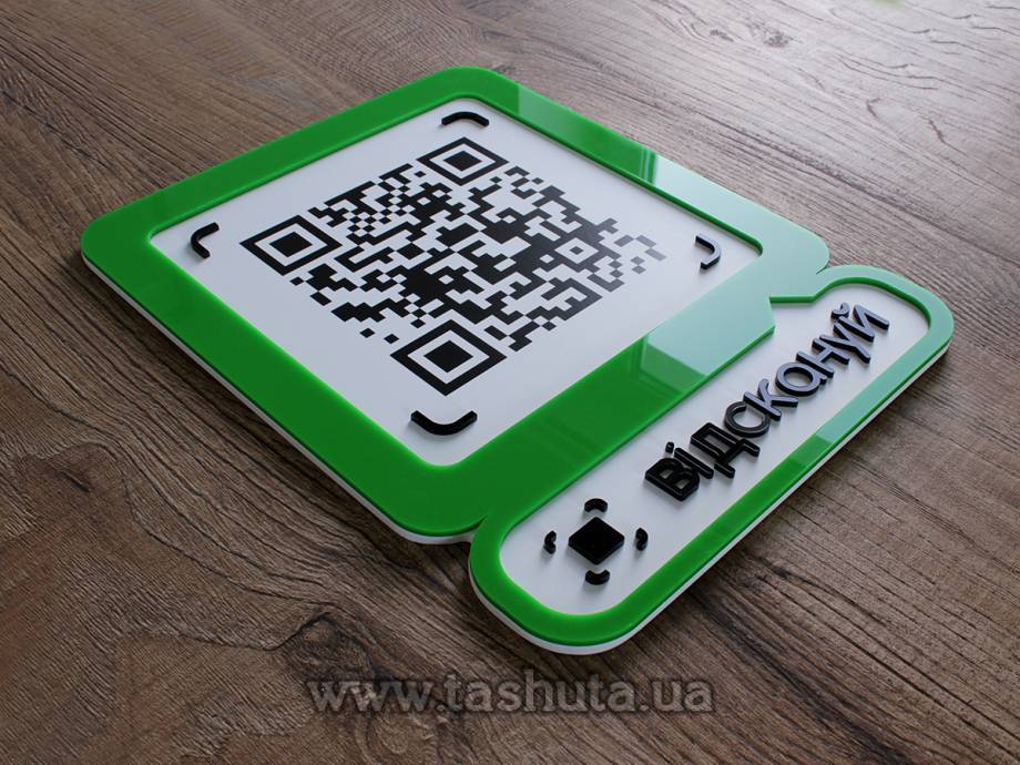 3D Acrylic Instagram Sign with QR Code 350x440mm