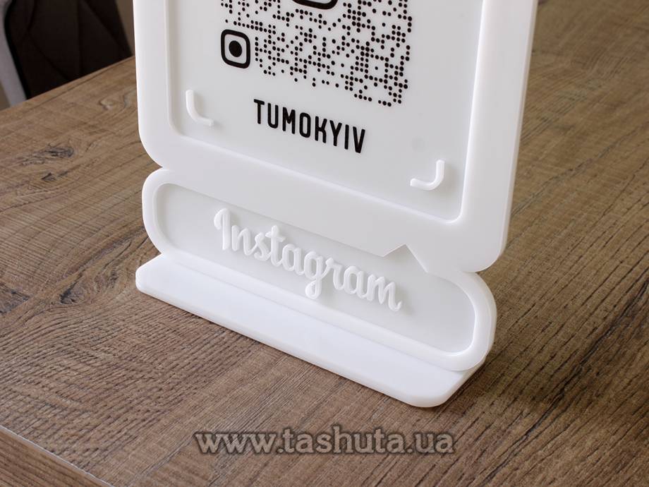 3D Acrylic Instagram Business Card with QR Code 200x250mm