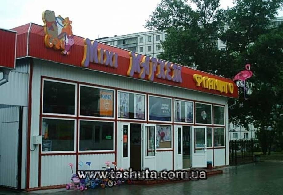 PVC Plastic 3D Letters, H=600mm