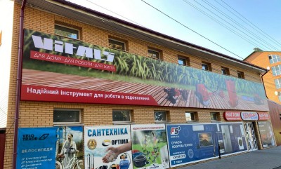 Баннерный лайтбокс односторонний