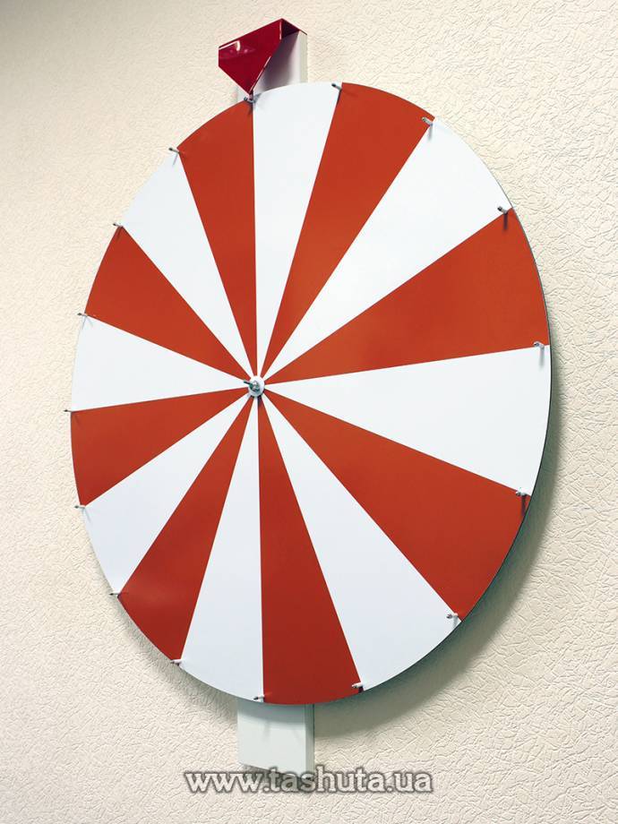 Wall-Mounted Wheel of Fortune, Wheel Diameter 700mm