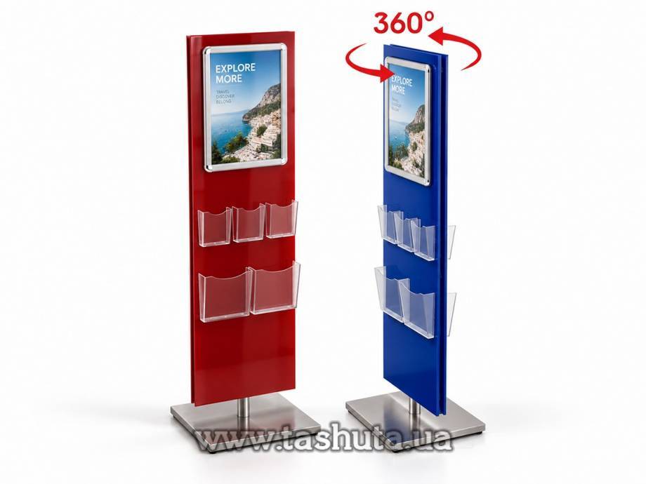 A2 Poster Advertising Stand with Pockets